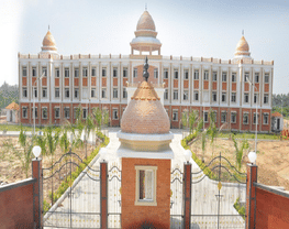 Government College of Engineering  - [GCES] Srirangam